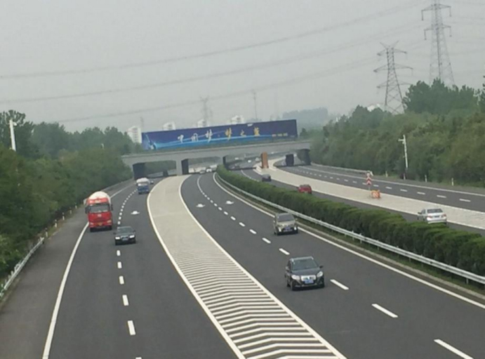 沪宁高速与坦克桥